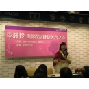 2010-06-20