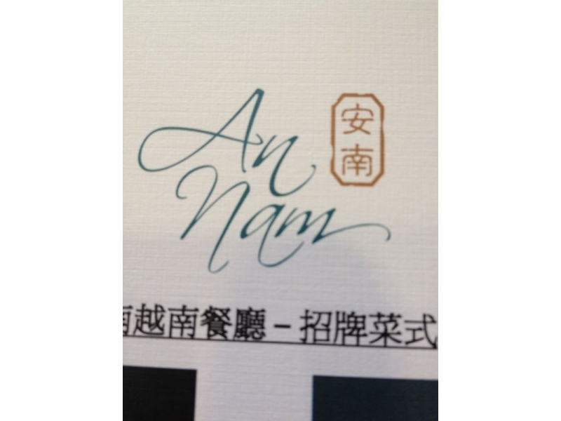 下載