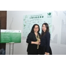 下載 - 2020-04-08T141021.846