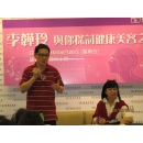 下載 (4)