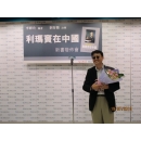 下載 (6)