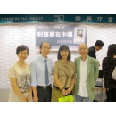 下載 (13)