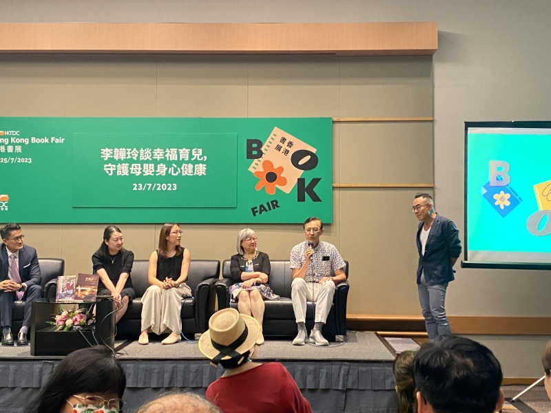 7F4A23B4-350A-400E-AA12-420CED50F5E2