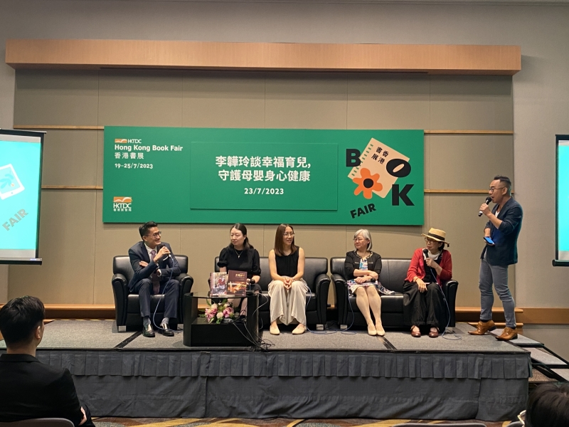 AEE7F8C1-AF2C-4085-87DF-7BF7D8C2E166