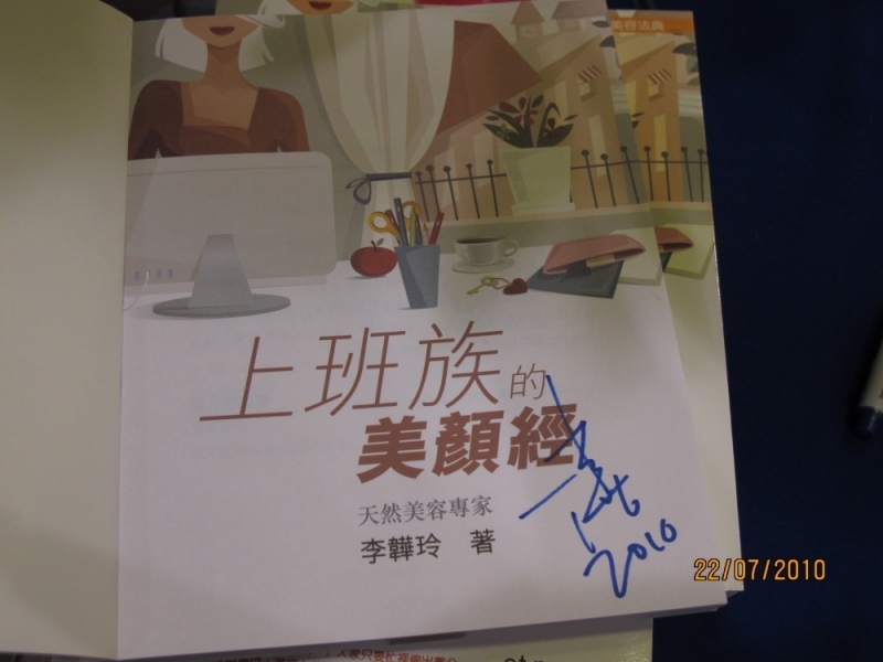 下載 (5)