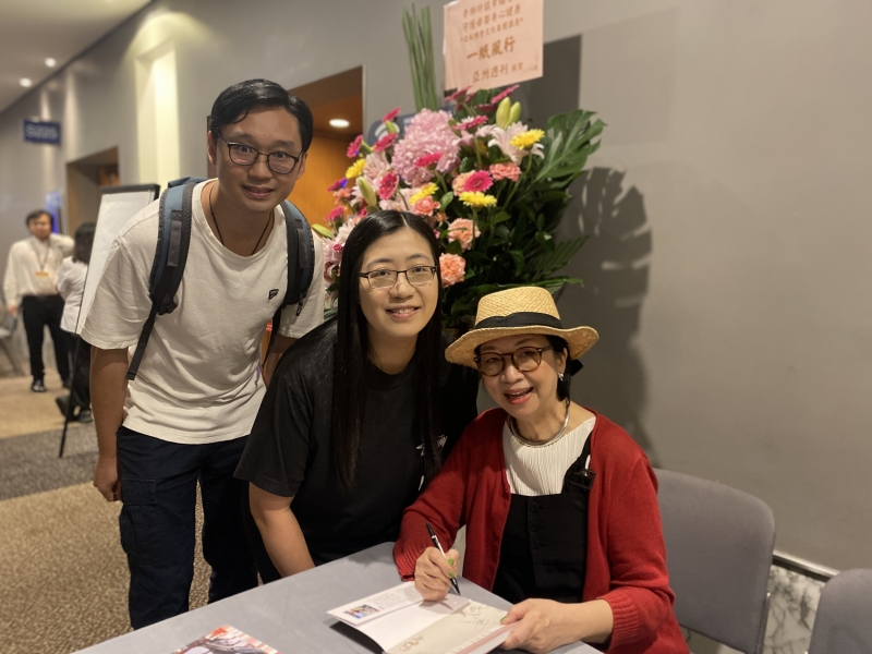 37980FF6-4E12-4AF4-98FA-21A25F5FFD93