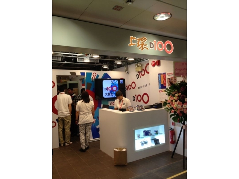 下載 (2)