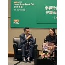 5F1DCD96-40D7-40BC-81E0-2518A049D3AD