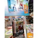 147C5498-ADB2-4B85-8742-52D59275AE3E