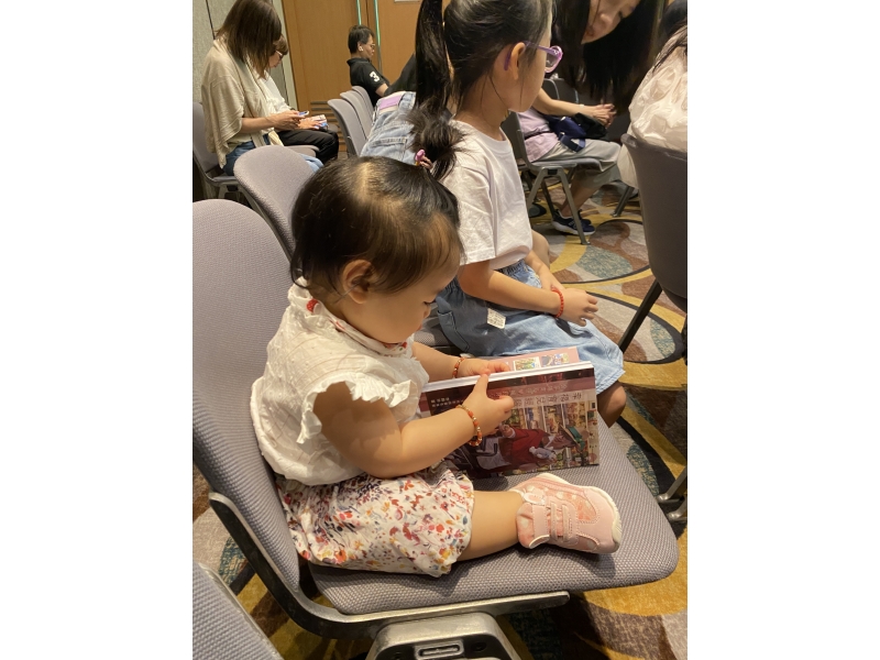 E4062996-5998-4639-9C12-B0E143671507