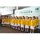 下載 - 2020-04-08T141046.267