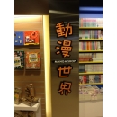 下載 (8)