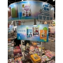 E7B55113-EEAA-466B-922D-58DA9939E448