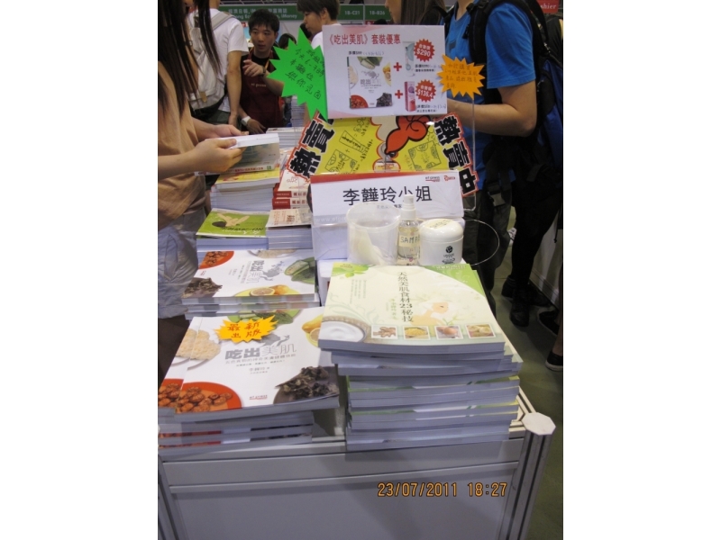 下載 (4)