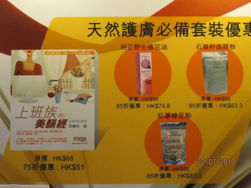 下載 (14)
