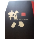 下載 (3)