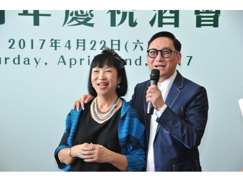 下載 - 2020-04-08T141107.580