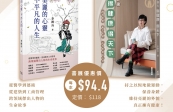 04c3fc5b-a8cf-4f95-b87f-2320cdfe326c