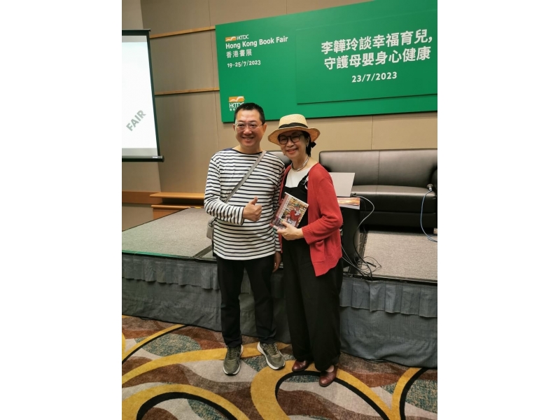 BA6985BB-C3A8-4A6E-9682-54830D3F3EFA