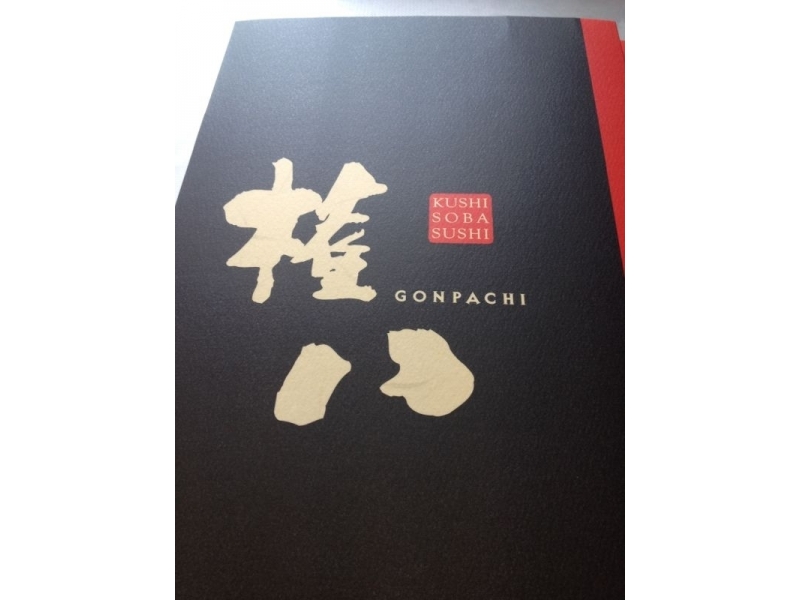 下載 (3)