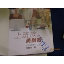下載 (5)