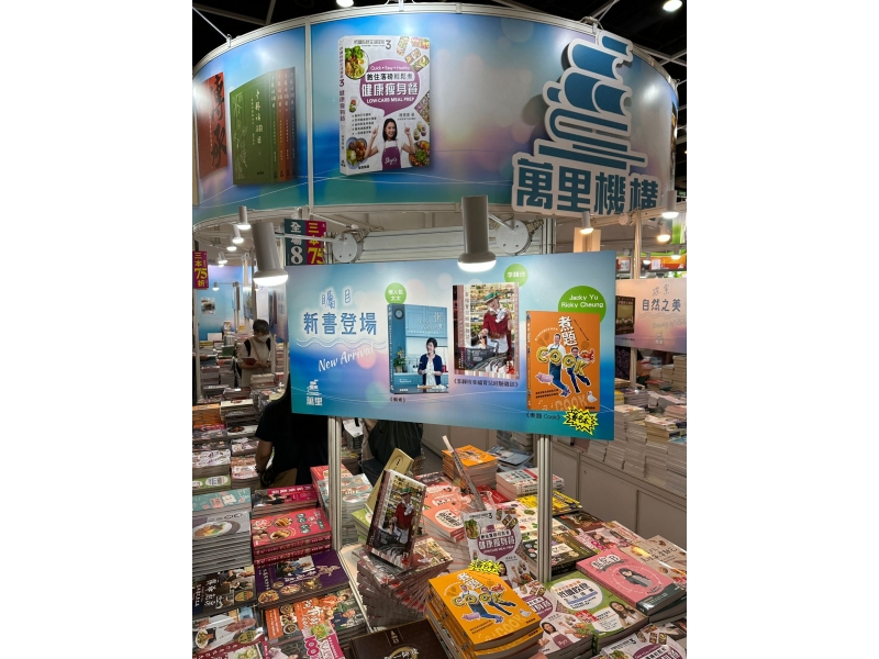 E7B55113-EEAA-466B-922D-58DA9939E448