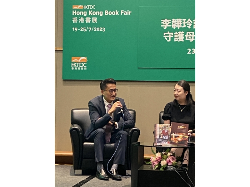 5F1DCD96-40D7-40BC-81E0-2518A049D3AD