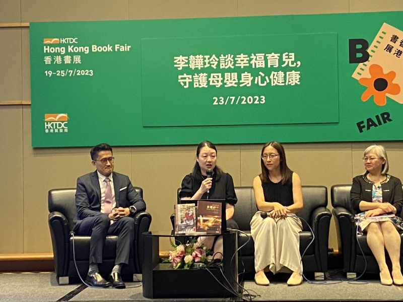 CD2A3F55-ADC2-4646-9C9D-6E63D2D73423