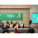 7F4A23B4-350A-400E-AA12-420CED50F5E2