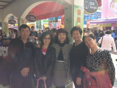 2012-12-14