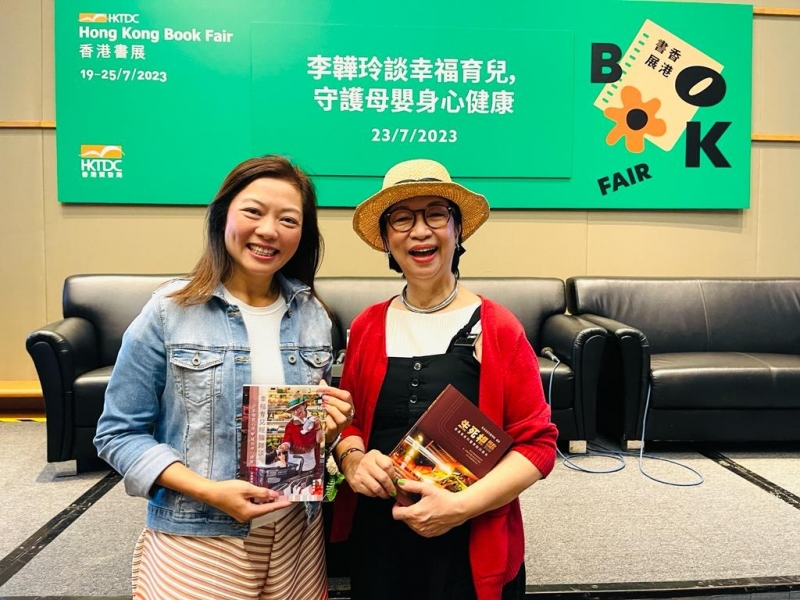 7915F4D6-5963-416B-8C80-8A1602207229