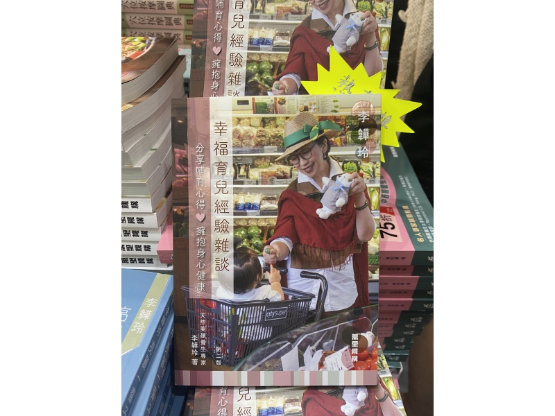 539C6025-3A59-4E26-8EB4-D6AAE29713D5