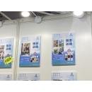 C85CF6F5-3964-4769-B325-9C78ED80E631