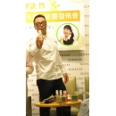 下載 (16)