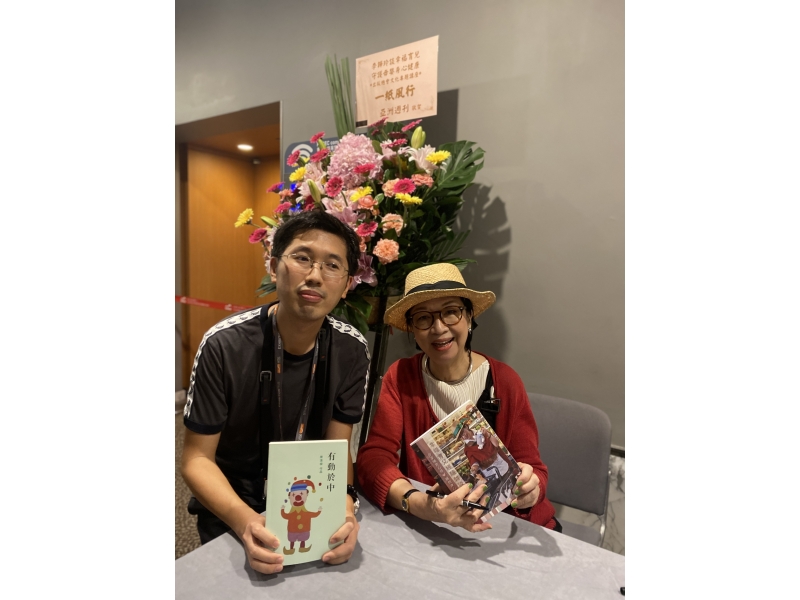 F1070DED-6517-4D2C-8F89-D0850E1FAE63