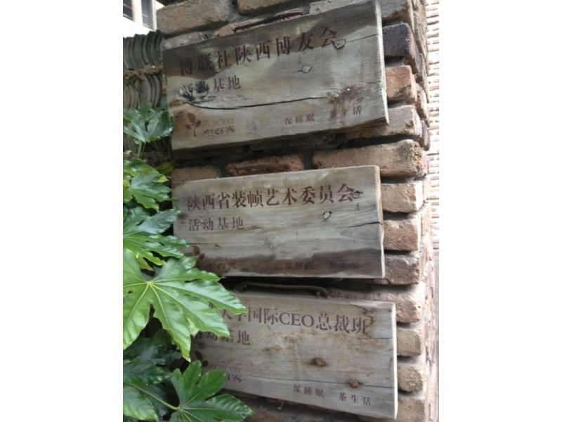 下載 (17)