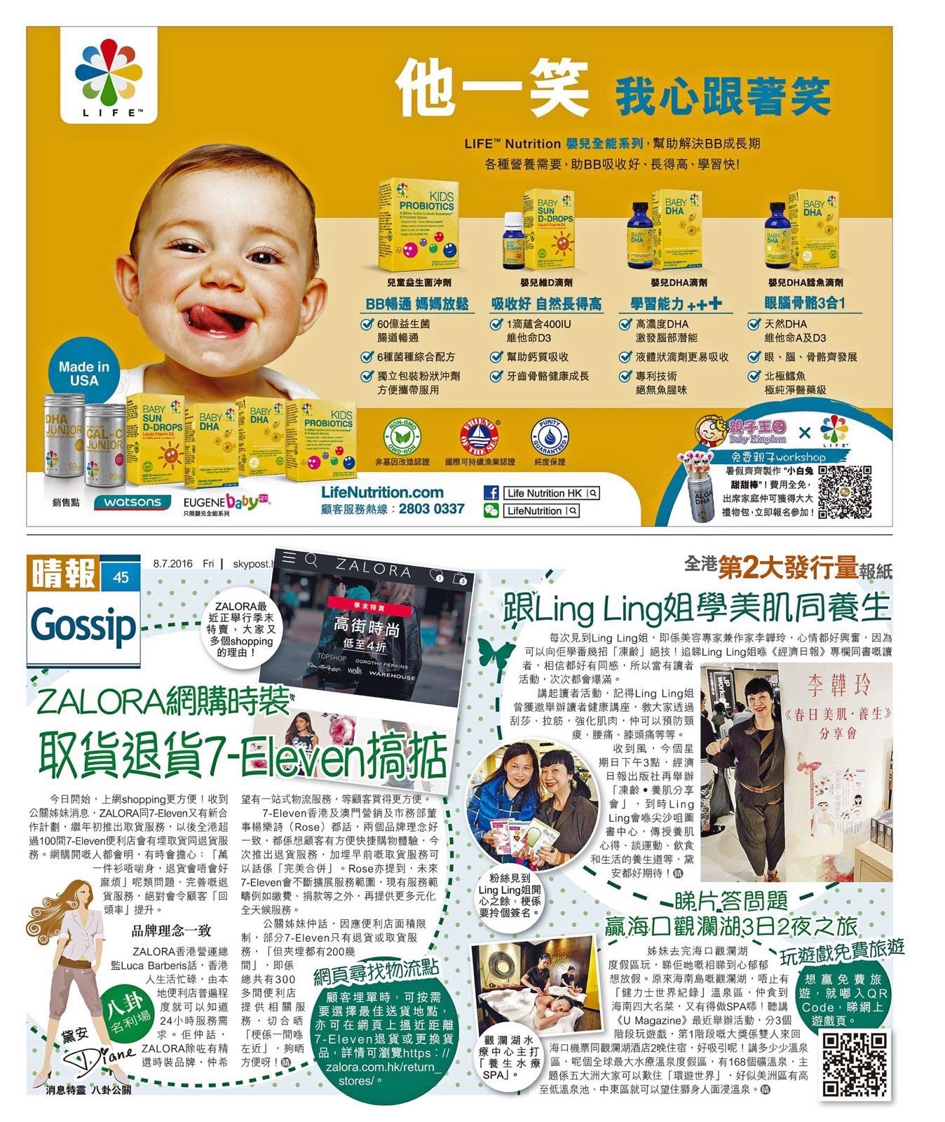 578dcdb496d08