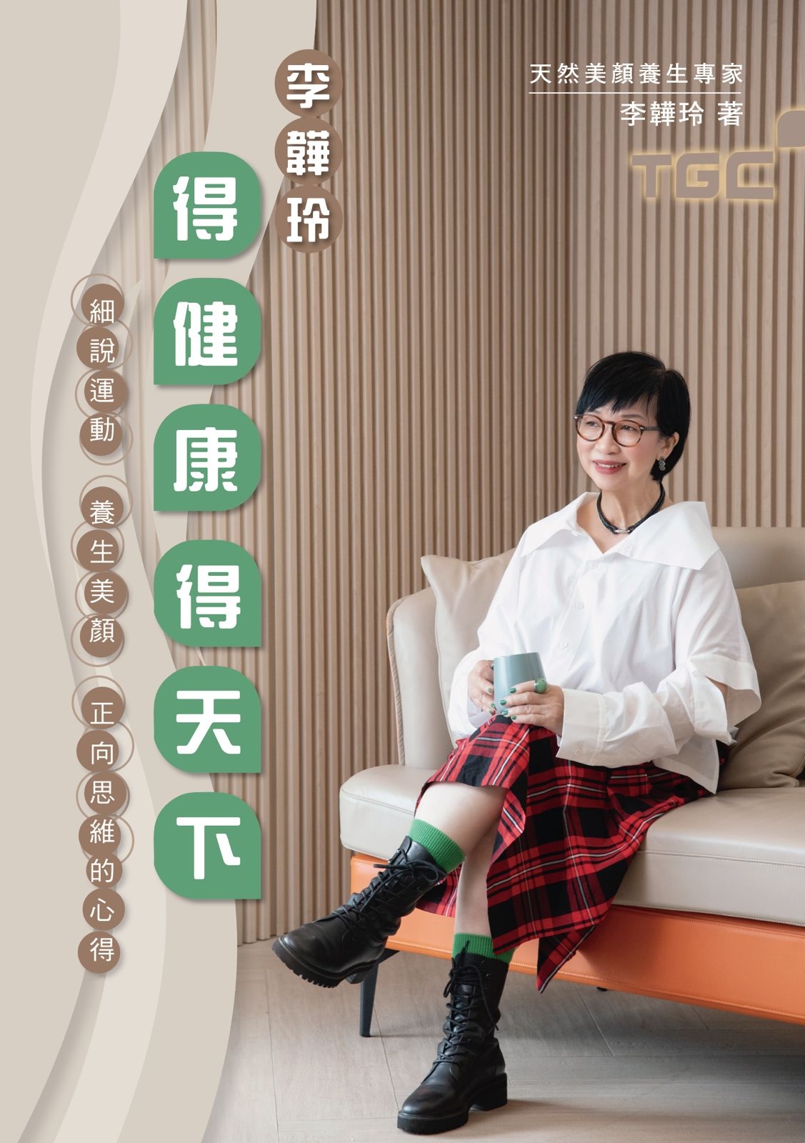 本頁圖片/檔案 - PHOTO-2025-06-13-18-44-56